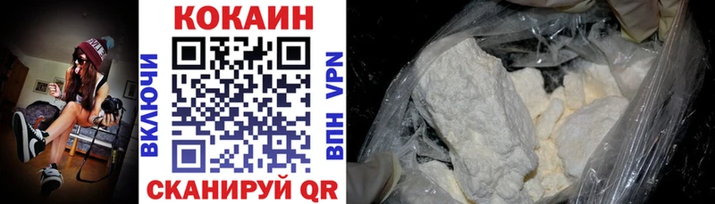 Виды наркотиков купить Слюдянка Гашиш  Альфа ПВП  Галлюциногенные грибы  Канабис  МЕФ 