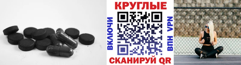 hydra ссылка Слюдянка ЭКСТАЗИ XTC