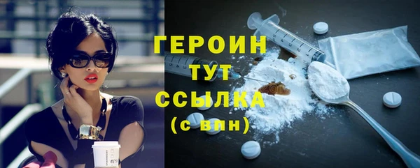 МДПВ Нефтекумск