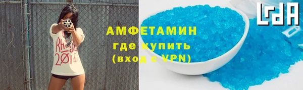 дмт Арсеньев