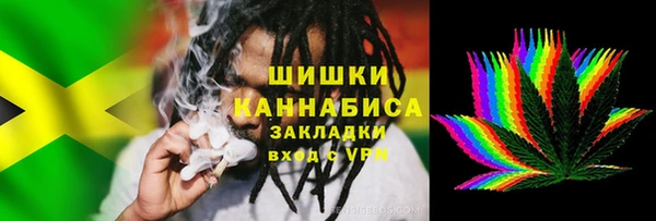 экстази Аркадак