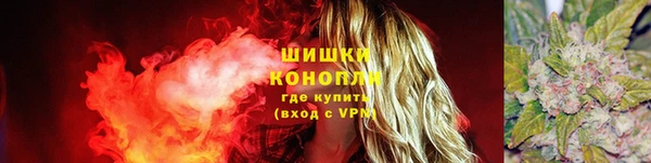 кокаин перу Армянск