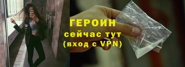 ПСИЛОЦИБИНОВЫЕ ГРИБЫ Нефтегорск