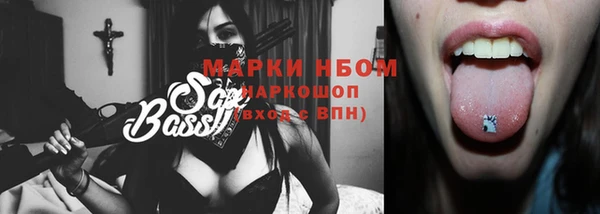 дживик Новодвинск