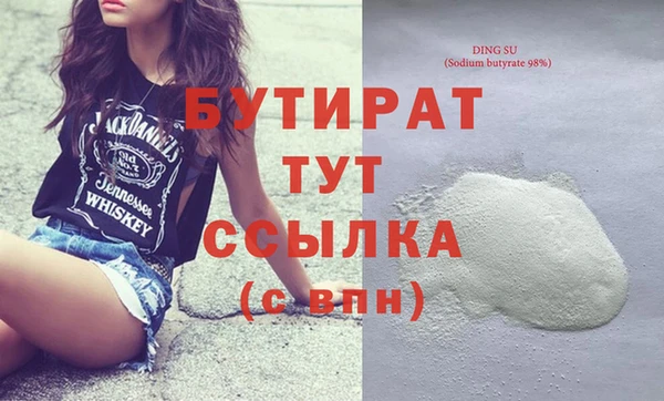 дмт Арсеньев