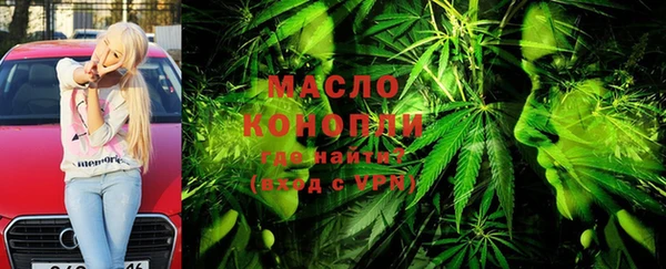 кокаин перу Армянск