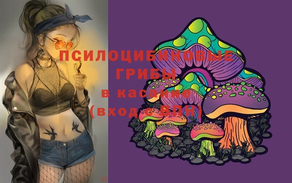 кокаин перу Армянск