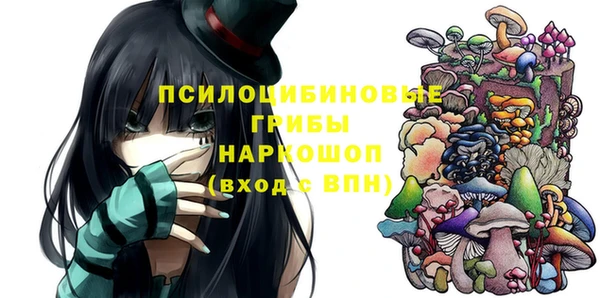 экстази Аркадак