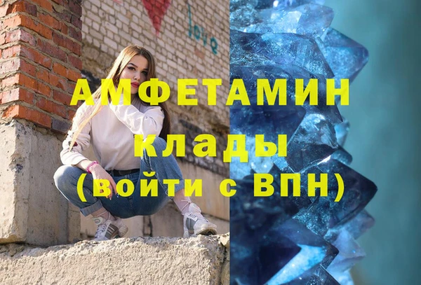 дмт Арсеньев