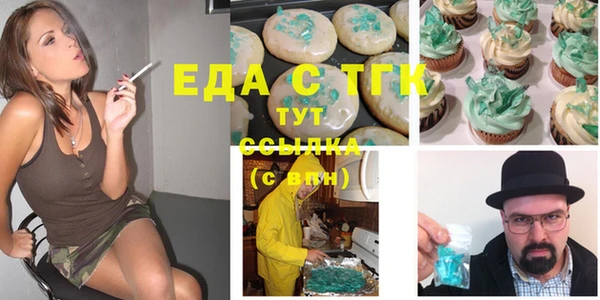 дмт Арсеньев
