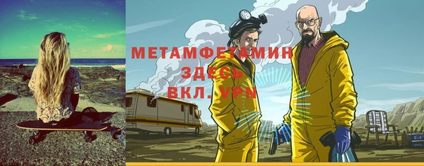 кокаин перу Армянск