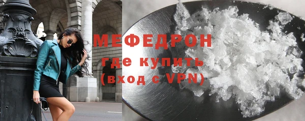 кокаин перу Армянск