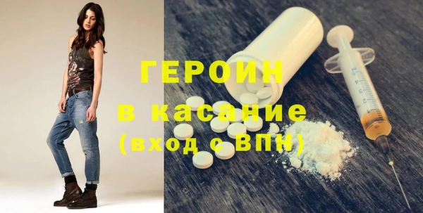дмт Арсеньев