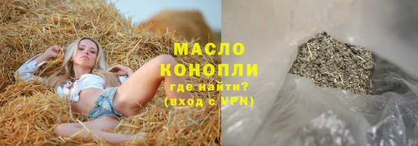 кокаин перу Армянск
