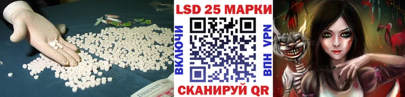 где купить   Слюдянка  ЛСД экстази кислота 