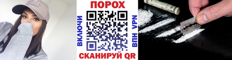 купить   Слюдянка  darknet формула  Первитин кристалл 